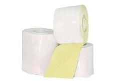 山東不干膠紙 優(yōu)質(zhì)產(chǎn)區(qū)、領(lǐng)先廠家、合理價(jià)格與前沿防偽技術(shù)全解析